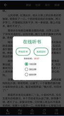 欧宝体育官网APP